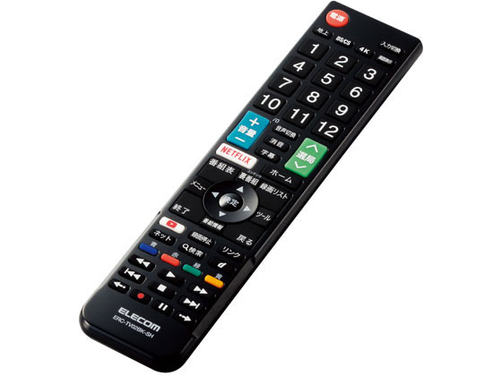 エレコム かんたんTVリモコン シャープ用 ブラック ERC-TV02BK-SH