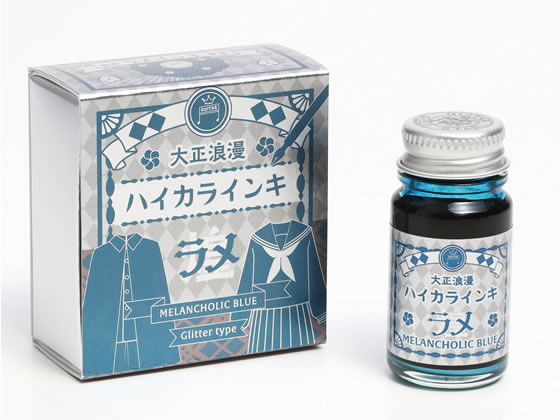 寺西 大正浪漫ハイカラインキ ラメ メランコリックブルー TRHGL-12ML-T61
