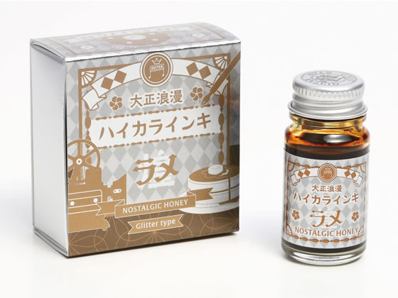 寺西 大正浪漫ハイカラインキ ラメ ノスタルジックハニー TRHGL-12ML-T67
