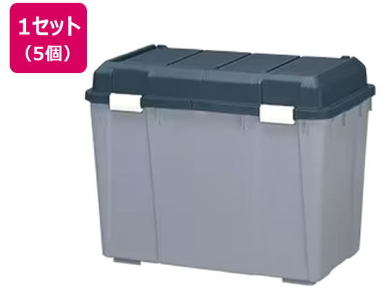 アイリスオーヤマ ワイドストッカー深型 グリーン／グレー 5個 WY-780D