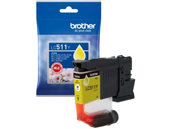 ブラザー 純正インクカートリッジ イエロー LC511Y ブラザー 純正インクカートリッジ イエロー LC511Y