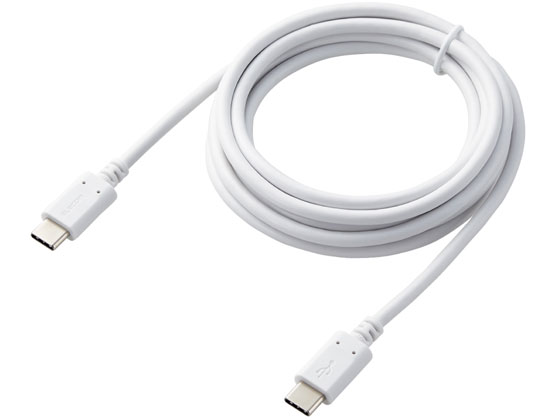エレコム USB2.0ケーブル(C-C、PD対応) MPA-CC20PNWH
