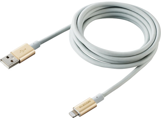 エレコム 耐久仕様Lightningケーブル MPA-UALPS20GD エレコム 耐久仕様Lightningケーブル MPA-UALPS20GD