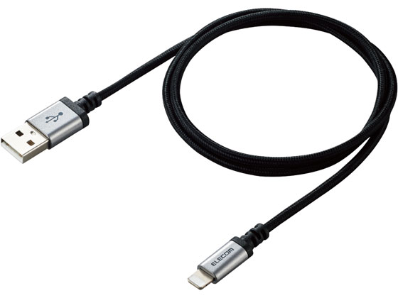 エレコム 高耐久Lightningケーブル MPA-UALS07BK エレコム 高耐久Lightningケーブル MPA-UALS07BK
