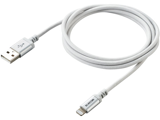 エレコム 高耐久Lightningケーブル MPA-UALS12WH エレコム 高耐久Lightningケーブル MPA-UALS12WH