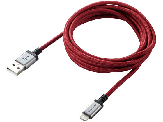 エレコム 高耐久Lightningケーブル MPA-UALS20RD エレコム 高耐久Lightningケーブル MPA-UALS20RD