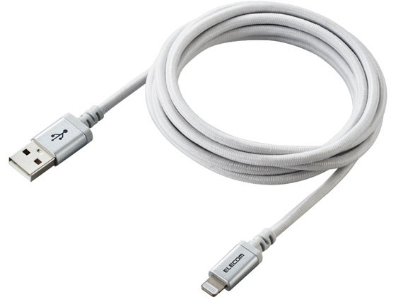 エレコム 高耐久Lightningケーブル MPA-UALS20WH エレコム 高耐久Lightningケーブル MPA-UALS20WH