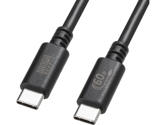 サンワサプライ USB 2.0 Type-Cケーブル 3m ブラック KU-CCP6030BK サンワサプライ USB 2.0 Type-Cケーブル 3m ブラック KU-CCP6030BK