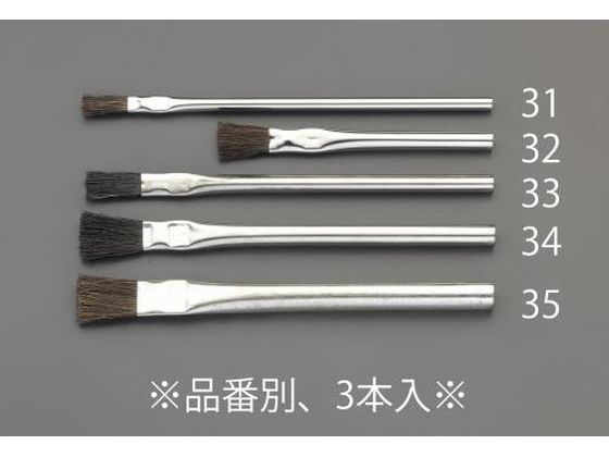 エスコ パーツクリーニングブラシ 馬毛 3本 9.5×152mm EA109BF-33