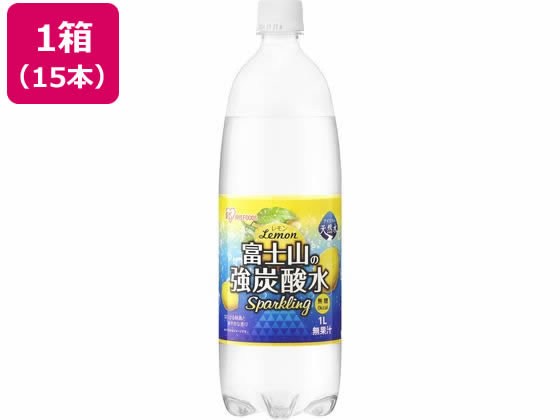 アイリスオーヤマ 富士山の天然水 強炭酸水レモン 1L×15本 アイリスオーヤマ 富士山の天然水 強炭酸水レモン 1L×15本