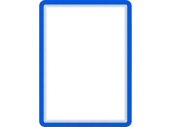 tarifold ディスプレイポケット マグネットタイプ A4サイズ 2枚入 青