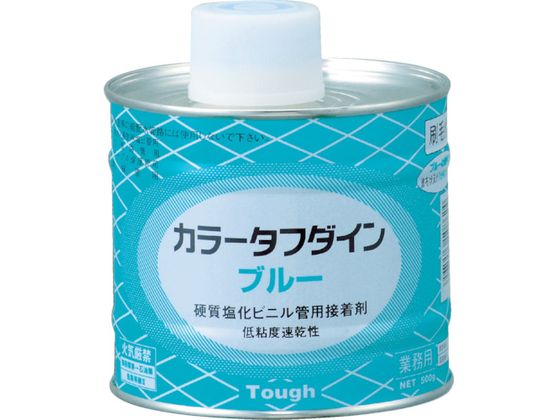クボタケミックス 塩ビ用接着剤 カラータフダインブルー 1KG BLUE1KG