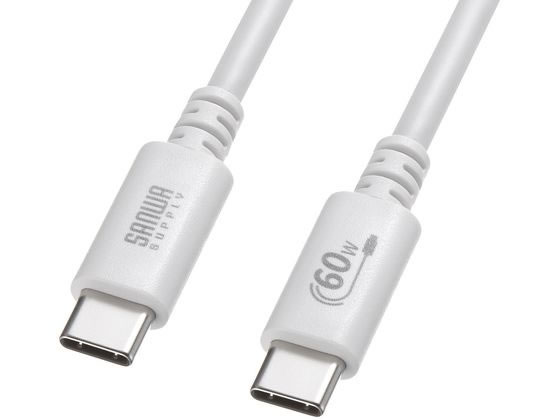 サンワサプライ USB 2.0 Type-Cケーブル 3m ホワイト KU-CCP6030W サンワサプライ USB 2.0 Type-Cケーブル 3m ホワイト KU-CCP6030W