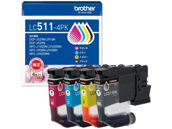 ブラザー 純正インクカートリッジ 4色パック LC511-4PK