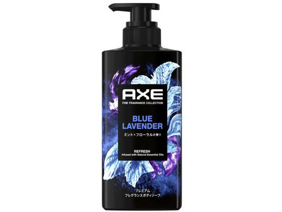 ユニリーバ AXE プレミアム ボディソープ ブルーラベンダー ポンプ 440g ユニリーバ AXE プレミアム ボディソープ ブルーラベンダー ポンプ 440g