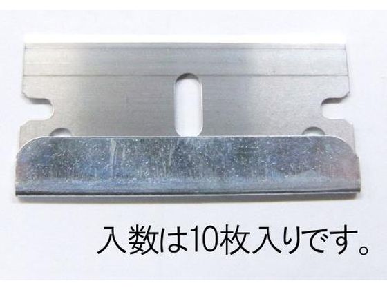 エスコ スクレーパー替刃 ステンレス製 10枚 39mm EA524AH-2 エスコ スクレーパー替刃 ステンレス製 10枚 39mm EA524AH-2