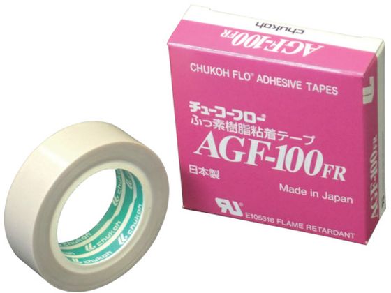 チューコーフロー テフロンPTFE製粘着テープ 0.30t×19w×10m