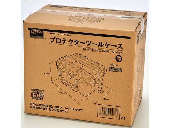 takさん専用 TRUSCO プロテクターツールケース 黒 TAK-9BK 8189503が7,408円