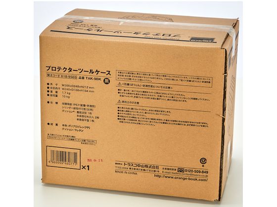 TRUSCO プロテクターツールケース 黒 TAK-9BK 8189503が7,408円