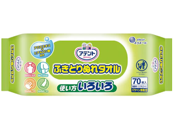大王製紙 アテント ふきとりぬれタオル 70枚入