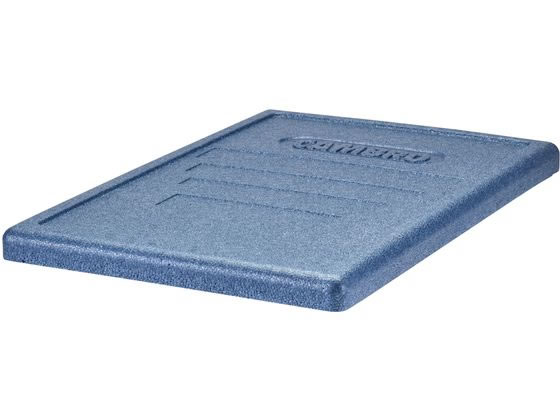 Cambro カムゴーボックス トップローダー用蓋 ブルー Cambro カムゴーボックス トップローダー用蓋 ブルー