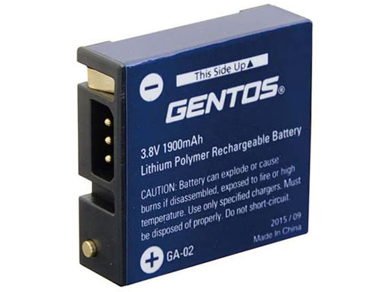 ジェントス ヘッドライト専用充電池 GH-001 009 010RG用 GA-02