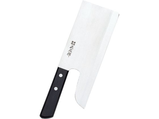 正広 ステン 麺切庖丁 240mm 10635