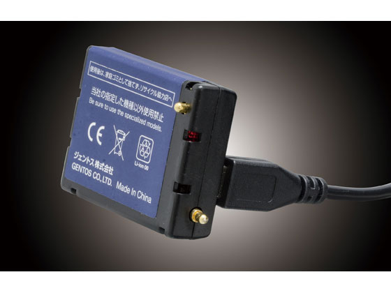ジェントス 専用充電池 WS-100H 243HD 343HD用 WS-10SB