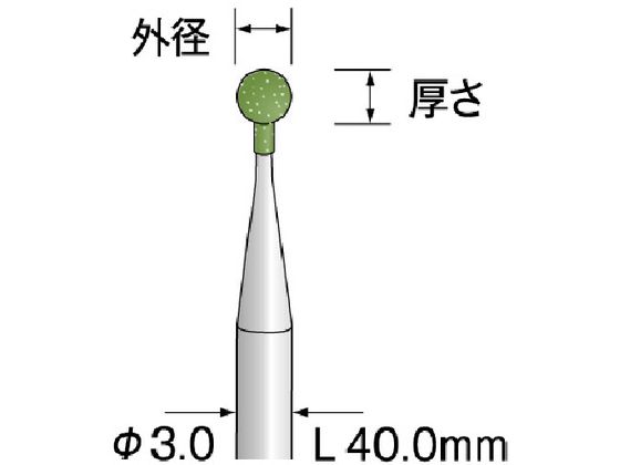 ミニモ 研削用ゴム砥石 WA ミディアム #120 φ3 DB2182 ミニモ 研削用ゴム砥石 WA ミディアム #120 φ3 DB2182