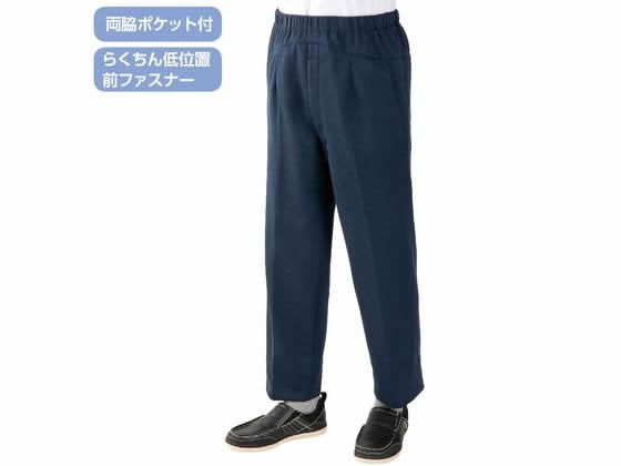 ケアファッション 背中が出にくい深履きパンツ ネイビー 3L