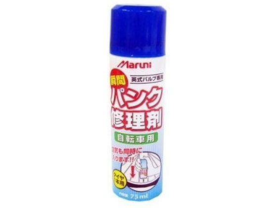 キャプテンスタッグ パンク修理剤 タイヤ1本分 75mL ※Y-60 キャプテンスタッグ パンク修理剤 タイヤ1本分 75mL ※Y-60
