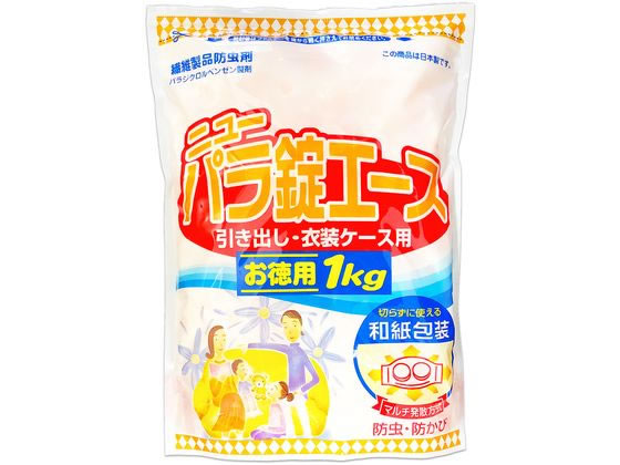 ライオンケミカル ニューパラ錠エース 1kg ライオンケミカル ニューパラ錠エース 1kg