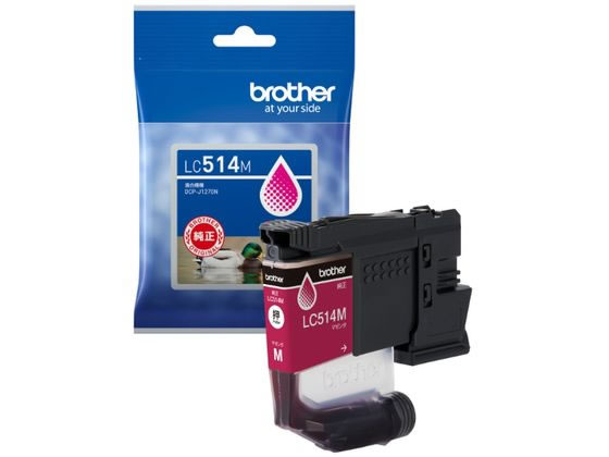 ブラザー 純正インクカートリッジ 大容量 マゼンタ LC514M
