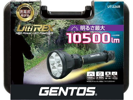 ジェントス Ledライト Ultirex lm Ut 226rが22 500円 ココデカウ ジェントス Ledライト Ultirex lm Ut 226rが22 500円 ココデカウ