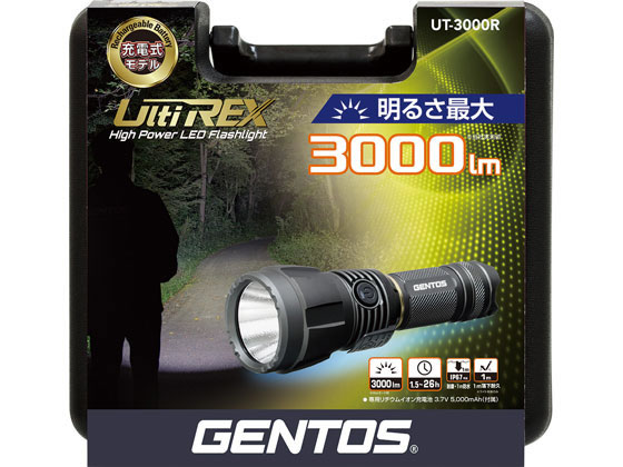 ジェントス UT-3000R アルティレックス LED懐中電灯 | XPRICE !店