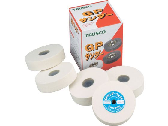 TRUSCO GPサンダーフェルト ねじ込み式 Φ100 5個入 ソフト GPSF10025S TRUSCO GPサンダーフェルト ねじ込み式 Φ100 5個入 ソフト GPSF10025S
