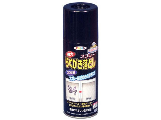 アサヒペン 強力らくがき落としスプレー 420ml D084