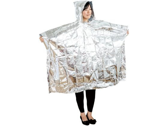 アーテック 非常用 アルミ防寒ポンチョ 30個組 35666 アーテック 非常用 アルミ防寒ポンチョ 30個組 35666