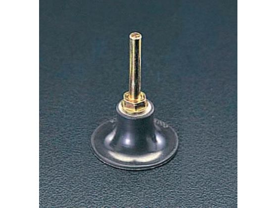 エスコ ラバーホルダーパッド 雌 50mm 6mm軸 EA819KG-1 エスコ ラバーホルダーパッド 雌 50mm 6mm軸 EA819KG-1