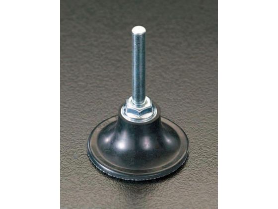 エスコ ラバーホルダーパッド 雄 25mm 6mm軸 EA819KG-12 エスコ ラバーホルダーパッド 雄 25mm 6mm軸 EA819KG-12