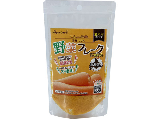 ペットプロ HappyDays大地からの贈り物フレーク にんじん 35g ペットプロ HappyDays大地からの贈り物フレーク にんじん 35g