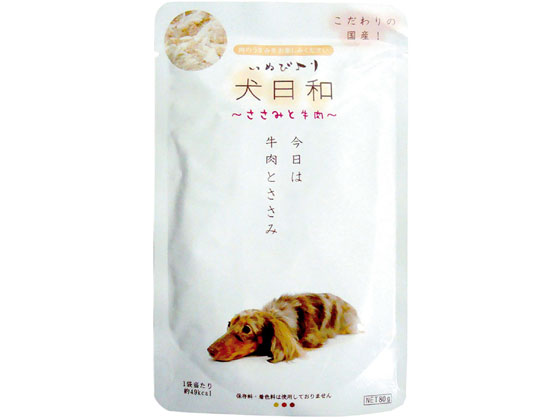 わんわん 犬日和 レトルト ささみと牛肉 80g わんわん 犬日和 レトルト ささみと牛肉 80g