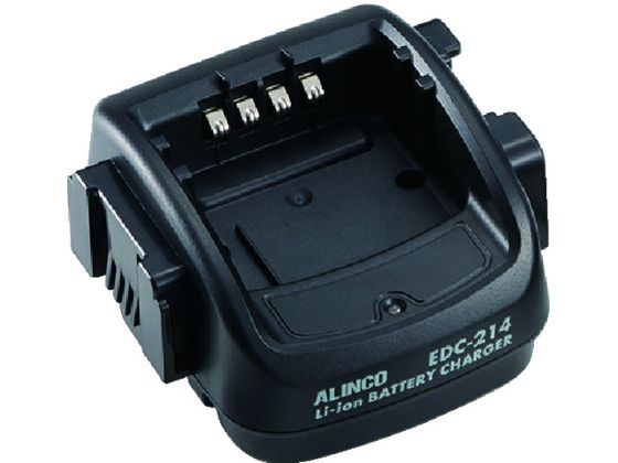アルインコ DJDPS70用充電スタンド EDC214R アルインコ DJDPS70用充電スタンド EDC214R