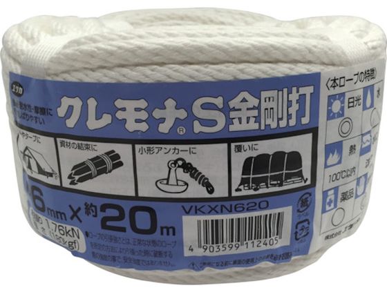 ユタカメイク クレモナ金剛打ロープ 万能パック 6mm×20m VKXN620