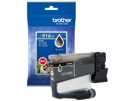 ブラザー 純正インクカートリッジ ブラック LC516BK ブラザー 純正インクカートリッジ ブラック LC516BK