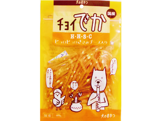 わんわん チョイでか ヒョロヒョロささみチーズ 60g わんわん チョイでか ヒョロヒョロささみチーズ 60g