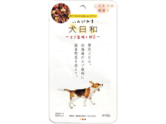 わんわん 犬日和 レトルト エゾ鹿肉と野菜 60g