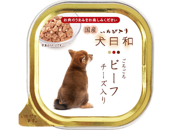 わんわん 犬日和 トレイ ビーフ チーズ入り 100g わんわん 犬日和 トレイ ビーフ チーズ入り 100g
