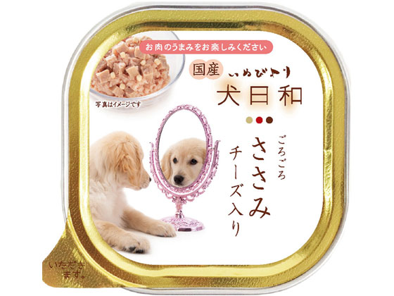 わんわん 犬日和 トレイ ささみ チーズ入り 100g わんわん 犬日和 トレイ ささみ チーズ入り 100g