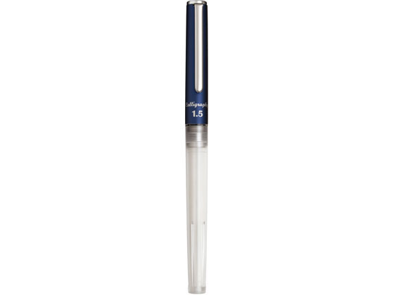 セーラー ハイエースネオクリア カリグラフィー 1.5mm 12-0155-150